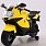 Електромобіль T-7235 EVA мотоцикл 12V7AH мотор 1*25W c MP3, жовтий