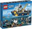 Lego City "Корабль исследователей морских глубин" конструктор