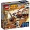 Lego Star Wars "Дроїд Вогняний град" конструктор