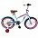 Дитячий двоколісний велосипед Tilly Cruiser 18 T-21834, TURQUOISE