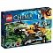 Lego Legends Of Chima "Королівський мисливець Laval"