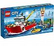 Lego City Пожарный катер