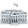 Metal Earth White House, збірна металева модель 3D