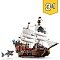 Lego Creator Піратський корабель