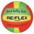 RE:FLEX TOWER мяч волейбольный