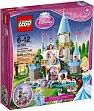 Lego Disney Princess "Замок Золушки" конструктор 