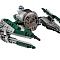 Lego Star Wars Звёздный истребитель Йоды