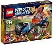 Lego Nexo Knights Молниеносная машина Мэйси