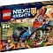 Lego Nexo Knights Блискавична машина Мейсі