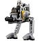 Lego Star Wars Всюдихідна оборонна платформа AT-DP