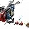 Lego Star Wars 75046 Coruscant Police Gunship Полицейский корабль Корусанта