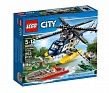 Lego City Преследование на вертолёте