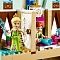 Lego Disney Princesses Праздник в замке Эренделл