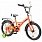 Детский двухколесный велосипед Tilly EXPLORER 18 T-218114, ORANGE