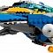 Lego Super Heroes Спасение космического корабля Милано