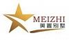 Meizhi