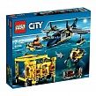 Lego City Глубоководная исследовательская база конструктор