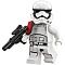 Lego Star Wars Командный шаттл Кайло Рена