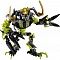 Lego Bionicle Умарак-Разрушитель