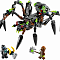 Lego Legends Of Chima "Павуковий мисливець Спарратуса" конструктор (70130)