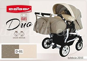 Детская коляска для двойни ADBOR DUO  stars  D 01