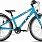 Двухколесный подростковый велосипед Puky CYKE 24-8 LIGHT ACTIVE, blue