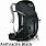 Osprey Stratos 26 рюкзак 2016, Anthracite Black
