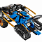 Lego Ninjago "Всадник Грома" конструктор (70723)