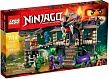 Lego Ninjago Храм клану Анакондрай