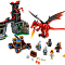 Lego Castle "Гора Дракона" конструктор (70403)