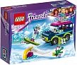 Lego Friends Горнолыжный курорт: внедорожник