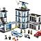 Lego City Відділок поліції