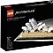 Lego Architecture "Sydney Opera House" Сіднейський оперний театр конструктор