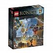 Lego Bionicle Создатель Масок против Стального Черепа конструктор