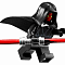 Lego Star Wars 7961 Darth Maul