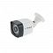 Tecsar AHDW-1Mp-20FI-light Відеокамера AHD вулична