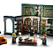 Lego Harry Potter в Хогвартсе: урок зельеварения