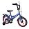 Детский двухколесный велосипед Tilly EXPLORER 14 T-21419, BLUE