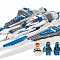 Lego Star Wars 9525 Pre Vizsla
