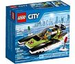 Lego City Гоночный катер