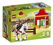 Lego Duplo "Лицарський турнір" конструктор