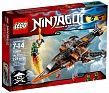 Lego Ninjago Небесна акула конструктор