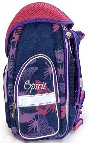 Spirit Фея школьный рюкзак ортопедический с наполнением на 4 предмета