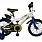 BabyHit Swallow велосипед двухколёсный, WHITE with Blue