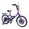 Детский двухколесный велосипед Tilly 18 T, glow