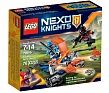 Lego Nexo Knights Королівський бойової бластер