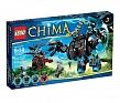Lego Legends of Chima "Бойова машина Горзана" конструктор