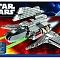 Lego Star Wars 8096 Emperor Palpatine