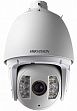 HikVision DS-2DF7286-A Speed-Dome купольная IP-видеокамера внешнего исполнения