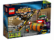 Lego Super Heroes "Паровий каток Джокера" конструктор
